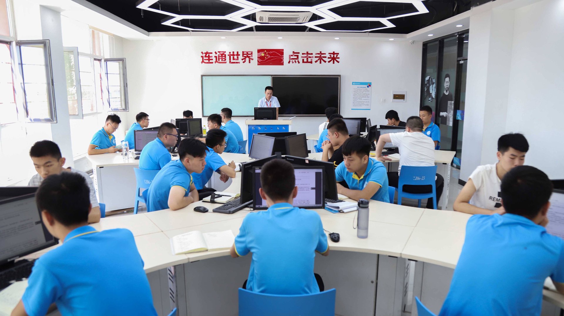 绿蜘蛛网络科技