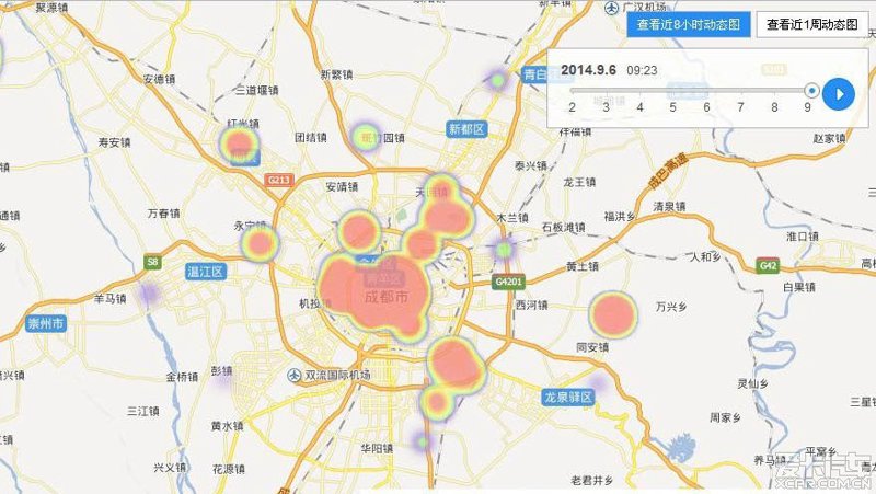 成都做网站